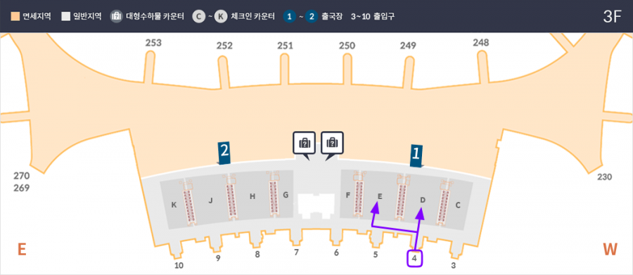 [대한항공] 10/17 