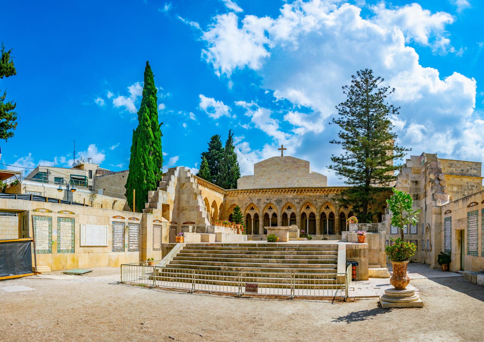 주기도문 교회  The Church of the Pater Noster