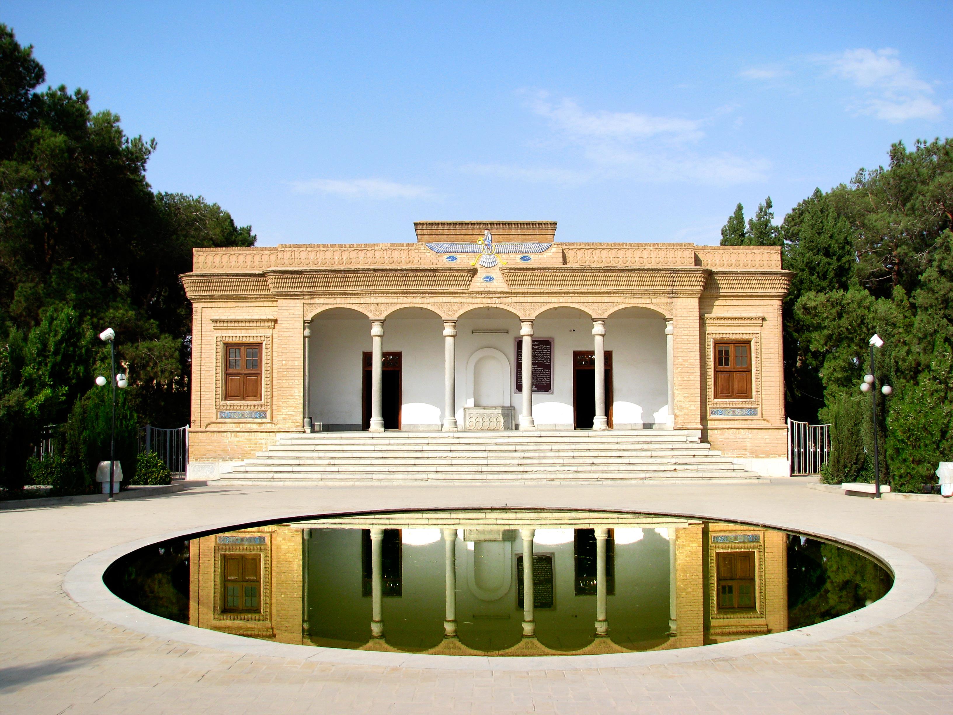 배화신전  Fire temple