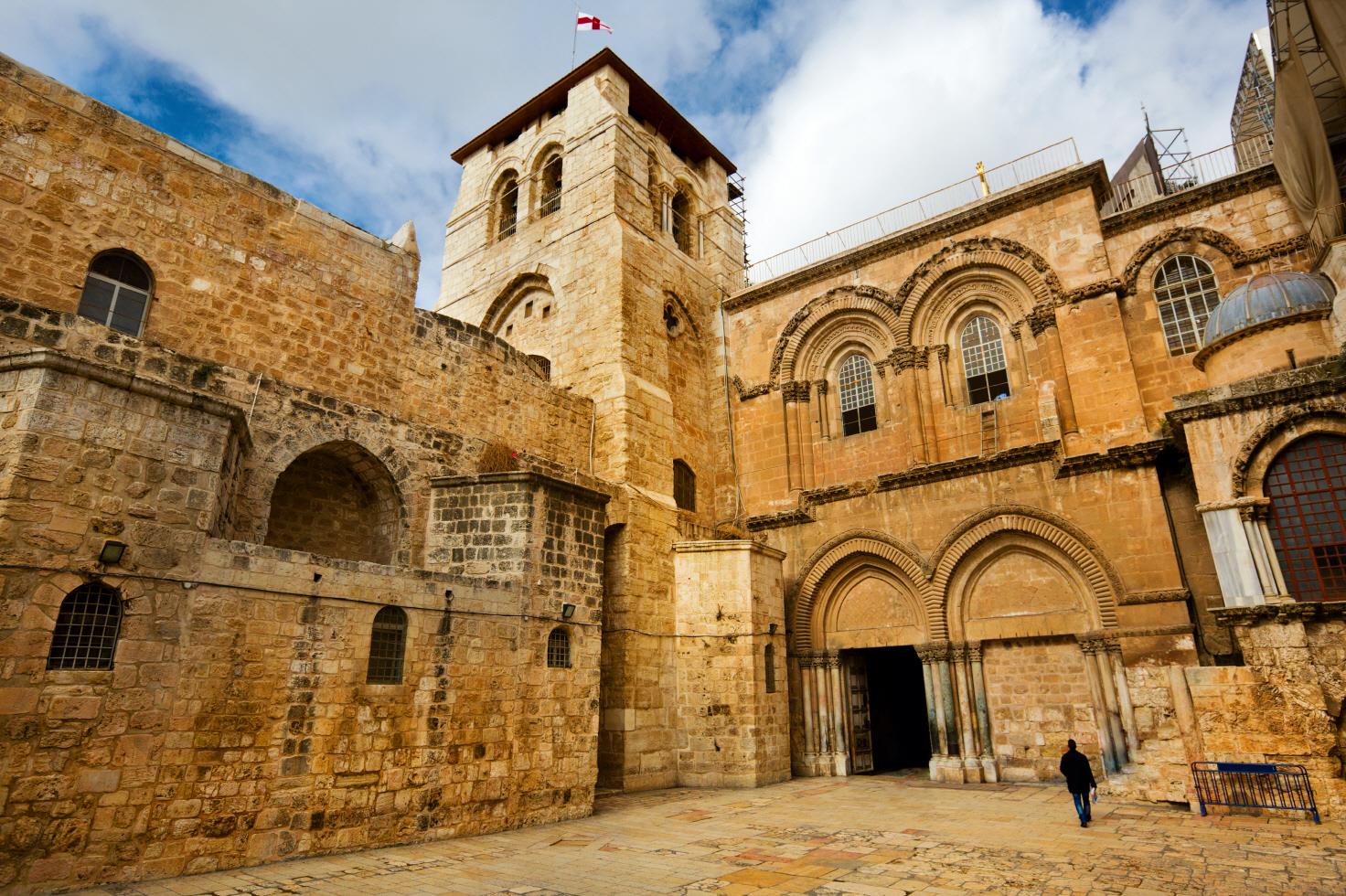 성묘 교회  Church of the Holy Sepulchre