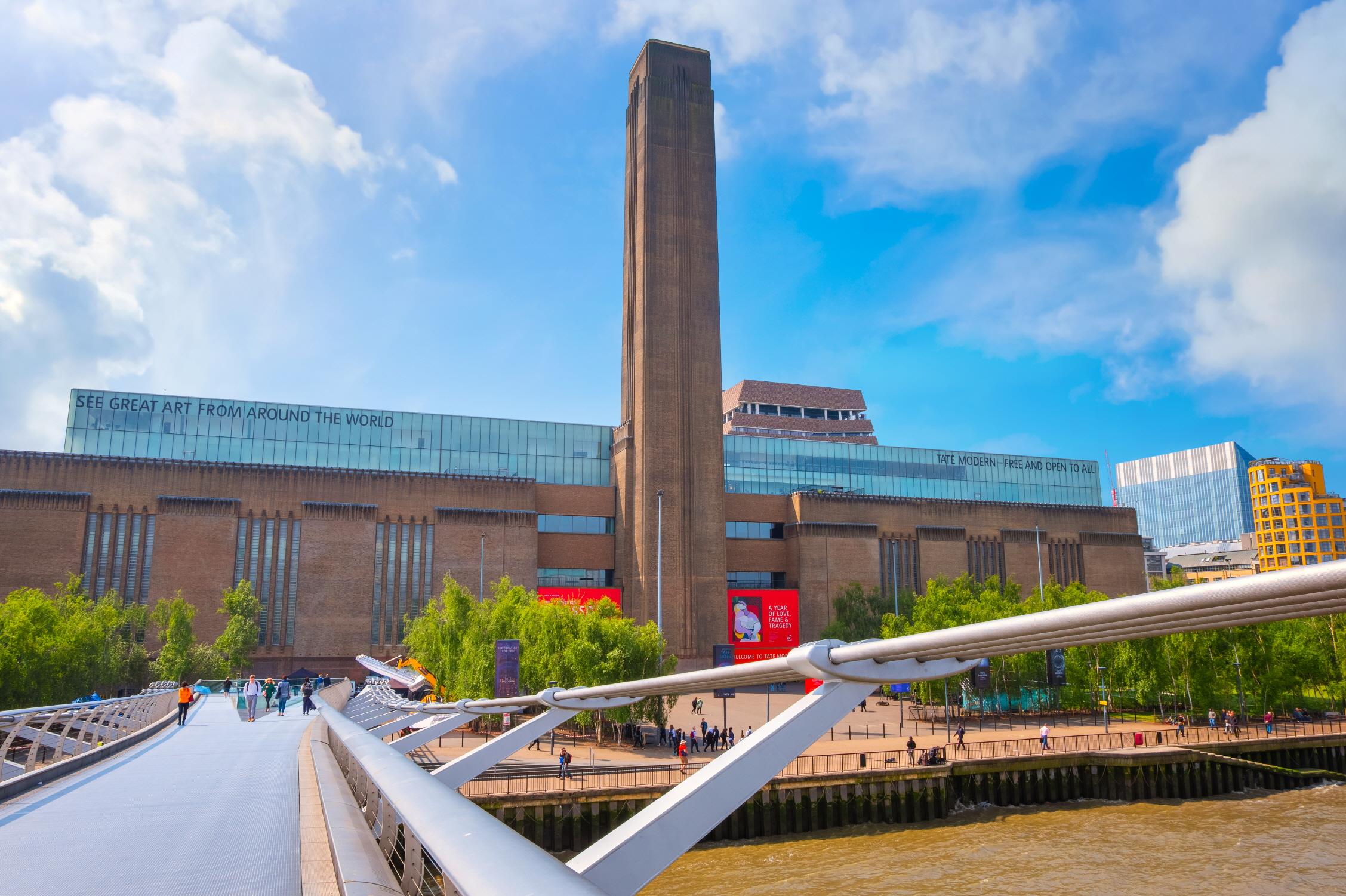 테이트모던  Tate Modern Museum