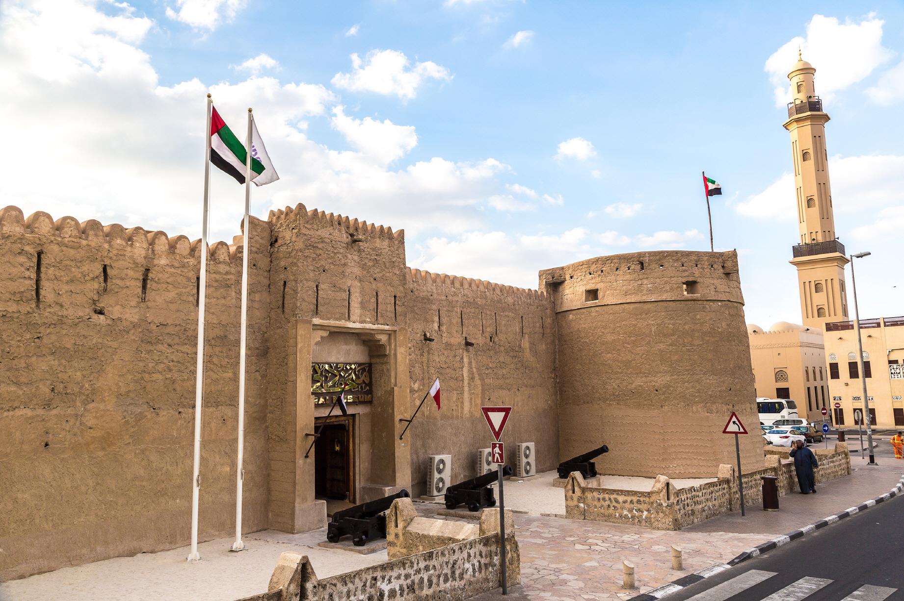 두바이 박물관  Dubai Museum