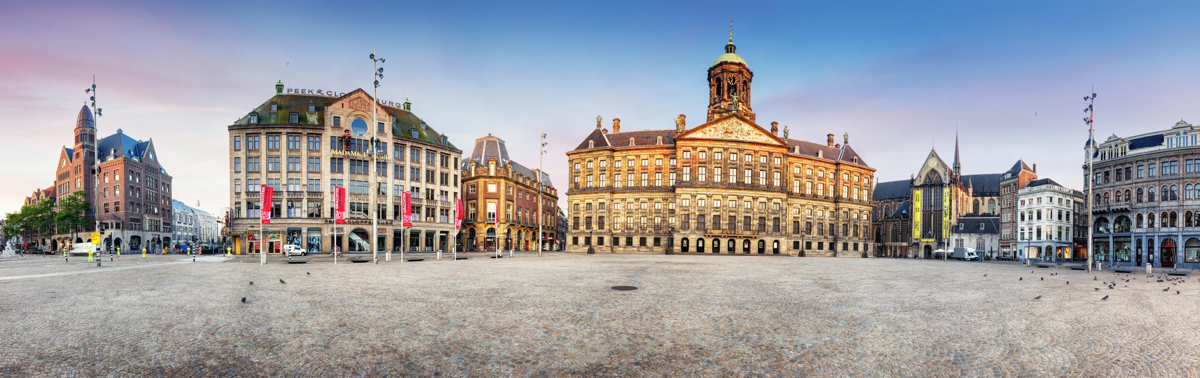 담 광장  Dam Square