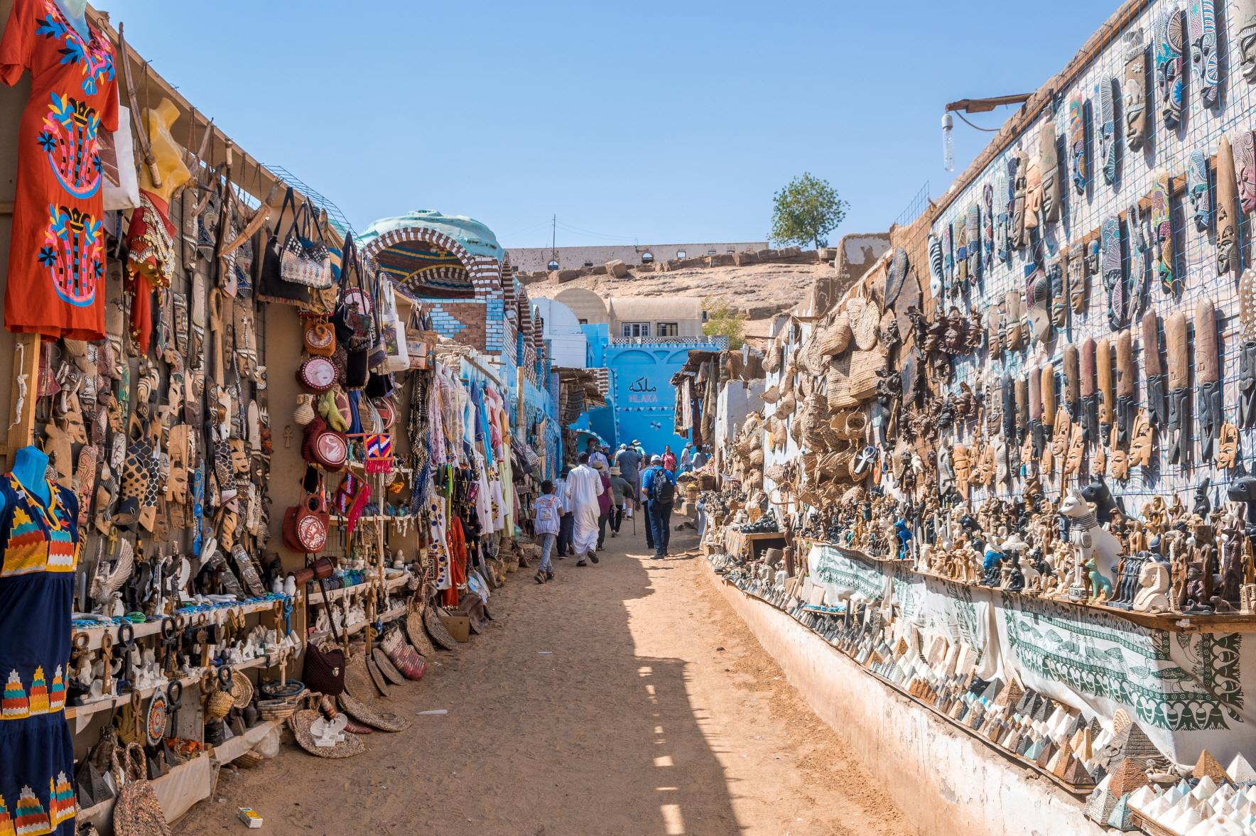 누비안 마을  Aswan Nubian Village