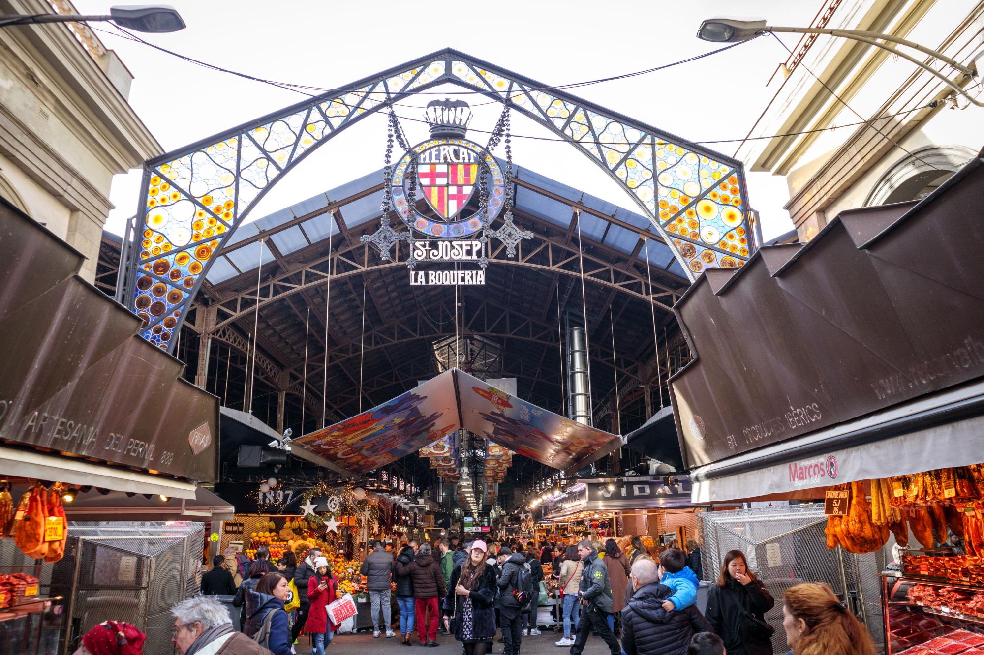 보케리아 시장  Mercat de la Boqueria