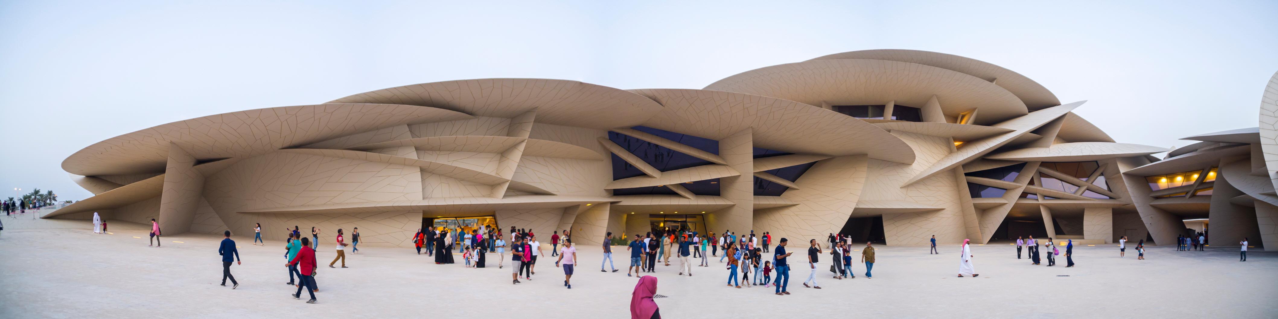 카타르 국립박물관  National Museum of Qatar