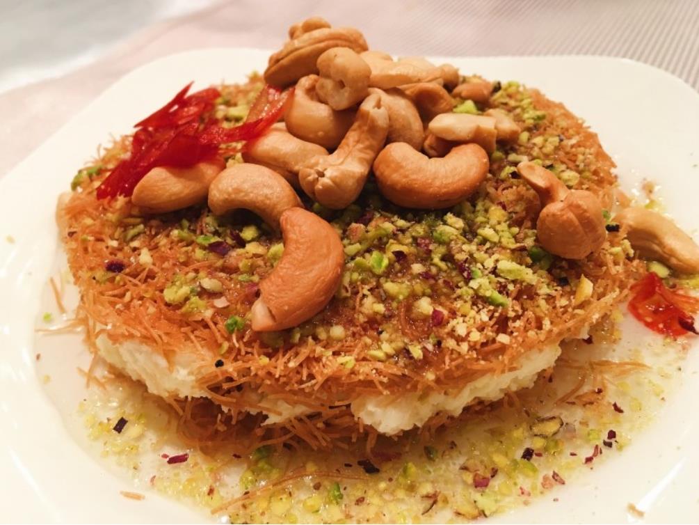 쿠나파  Kanafeh(Kunafa,Kanafe, Kunafe)