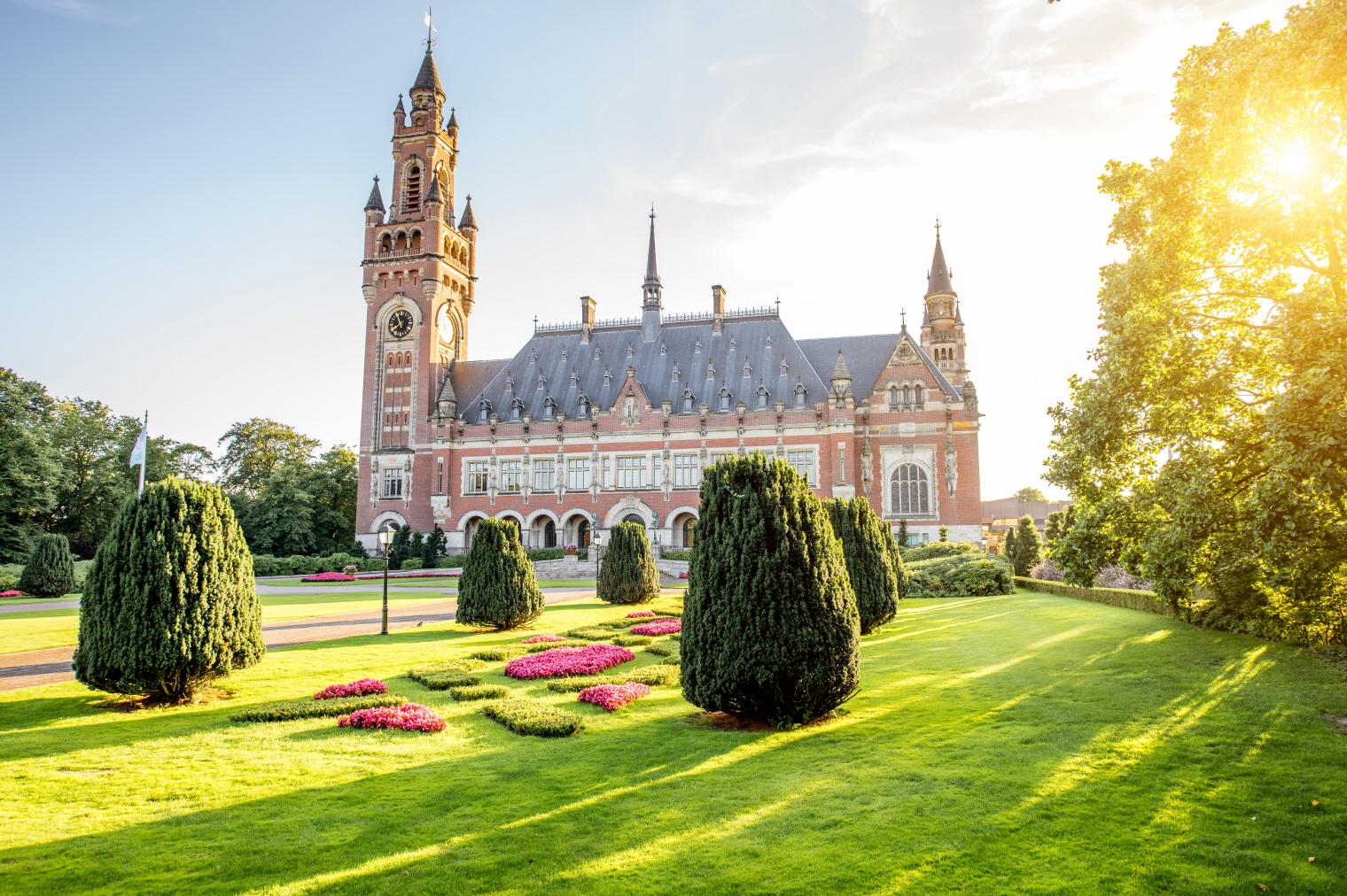 평화궁  Peace Palace