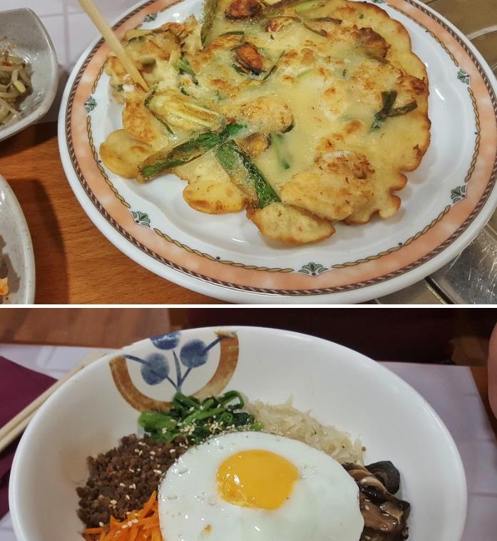 가야금(한식당)  Gayagum Restaurant Madrid