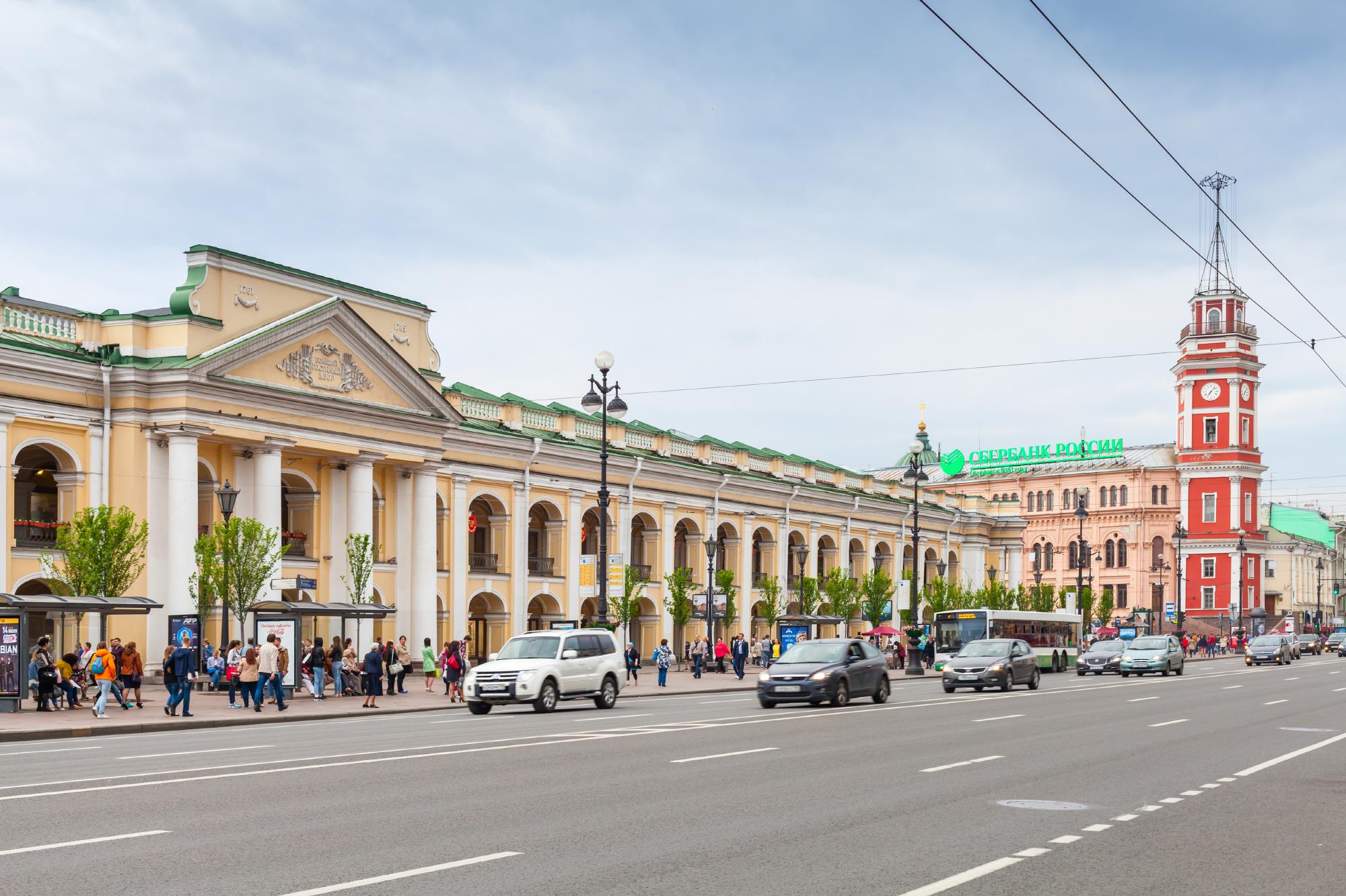 넵스키 대로  Nevsky Street