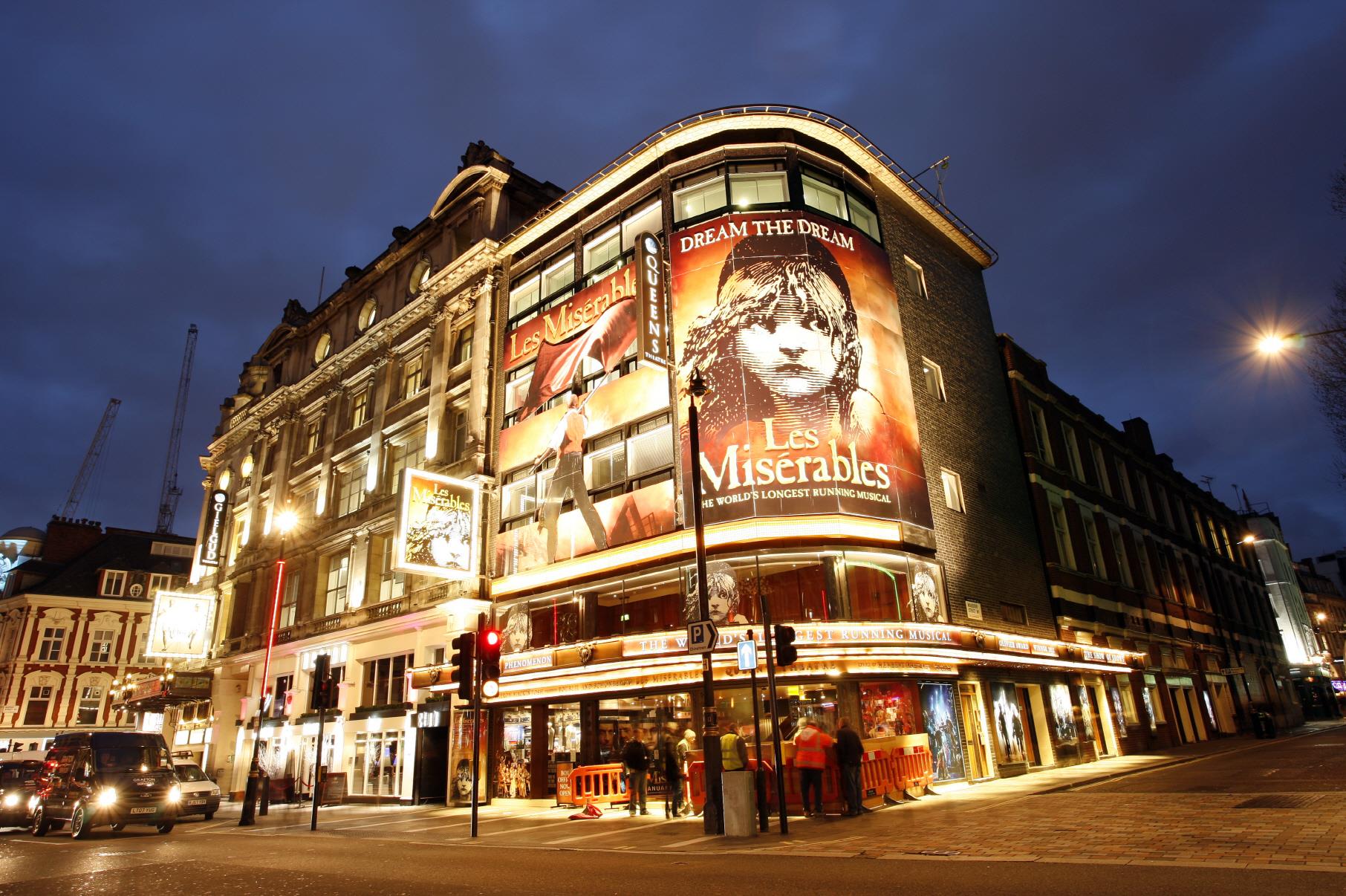 런던 뮤지컬  London Musical