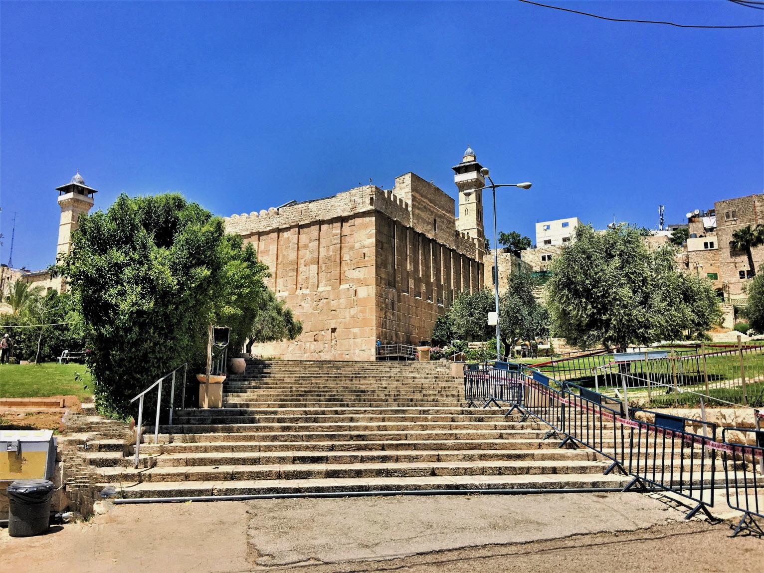 헤브론의 막벨라 굴  Hebron Mearat HaMachpela