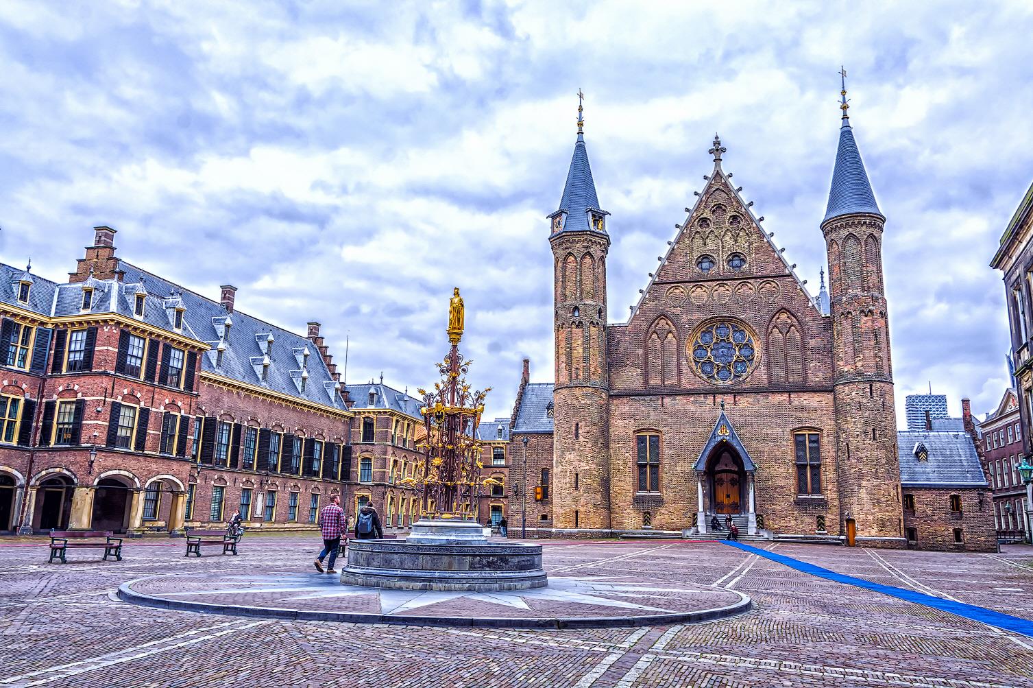 비넨호프  Binnenhof