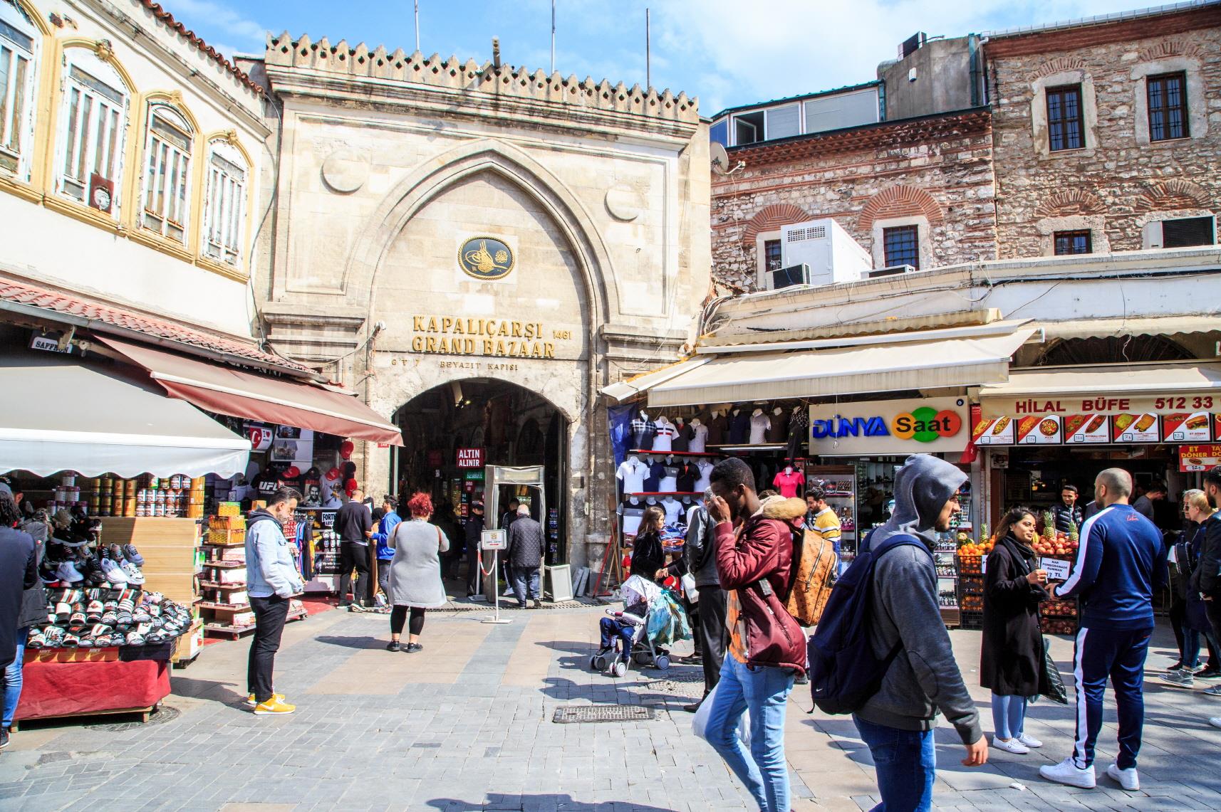 그랜드바자르  Grand Bazaar