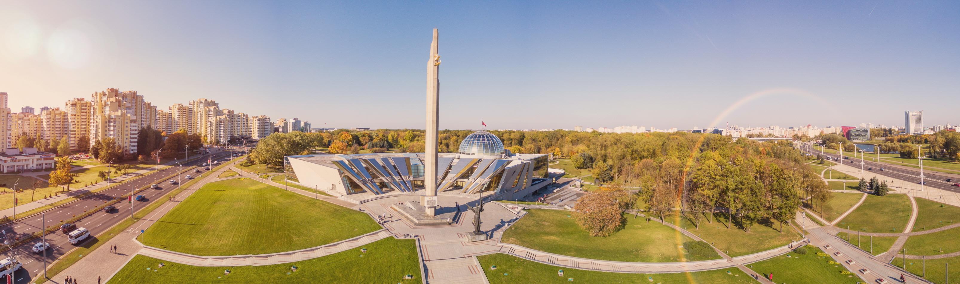 대조국전쟁 박물관  Belarusian State Museum of the History of the Great Patriotic War