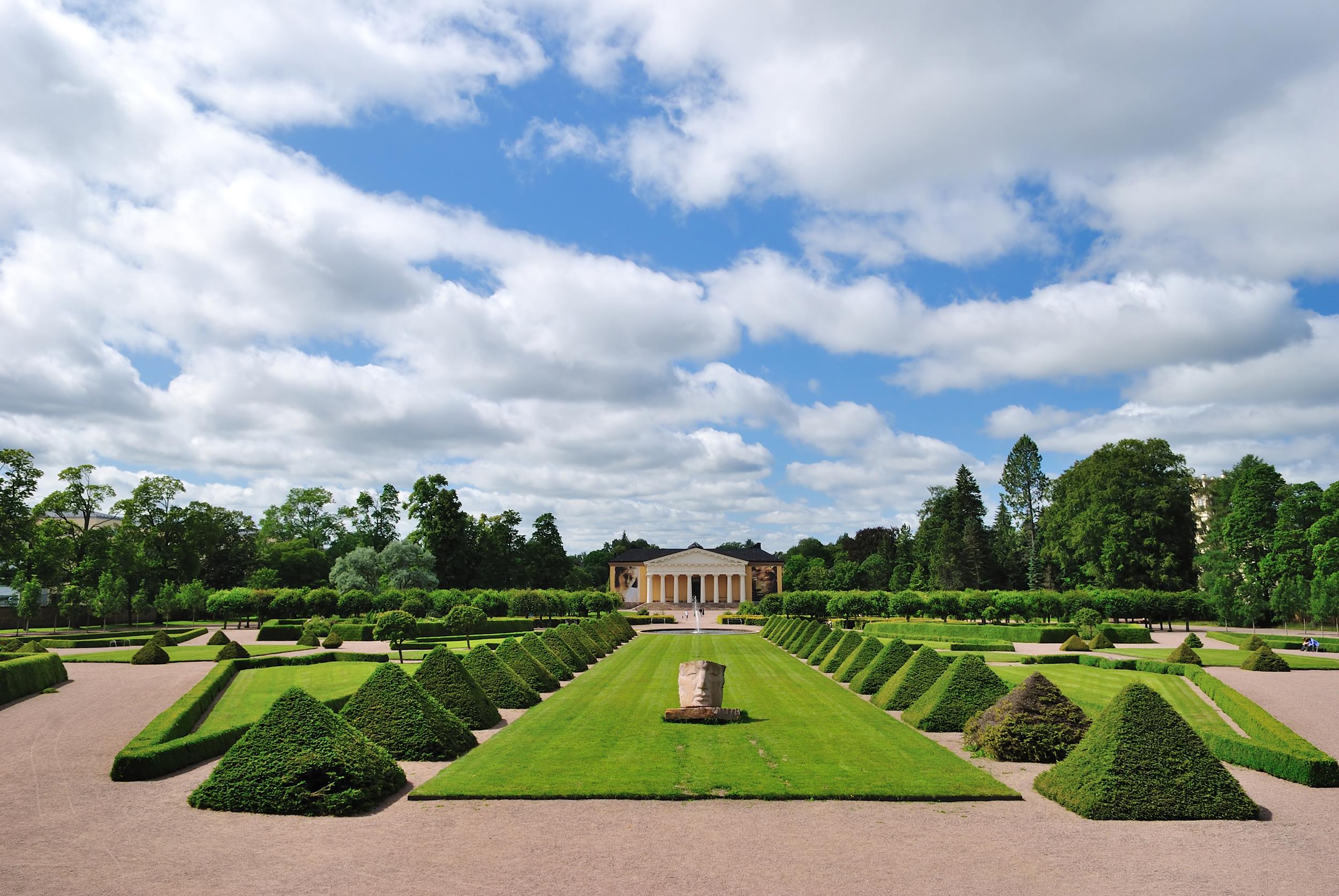 웁살라 대학  Uppsala University