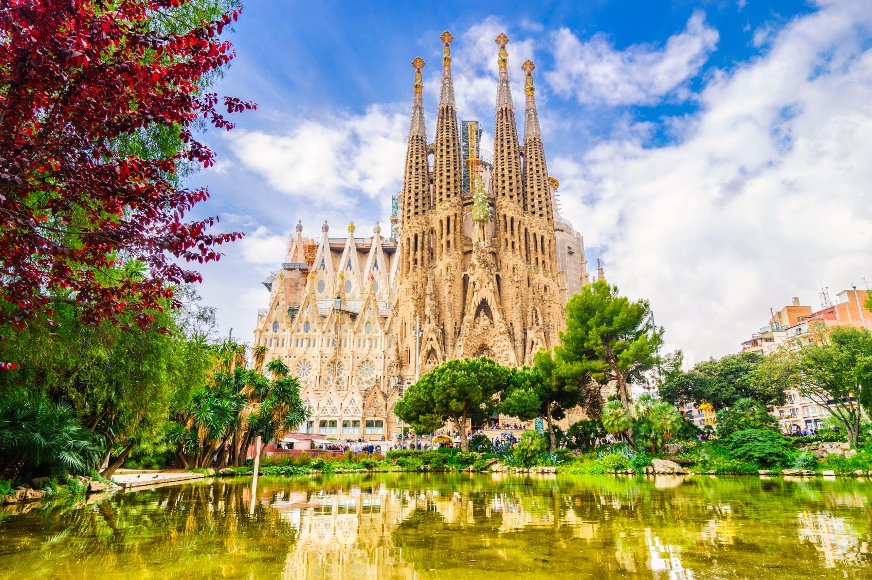 성가족 성당  Templo Expiatorio de la Sagrada Familia