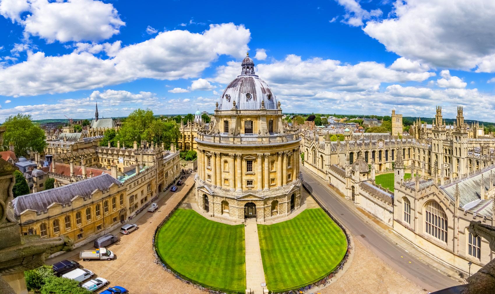 옥스퍼드 시내  OXFORD