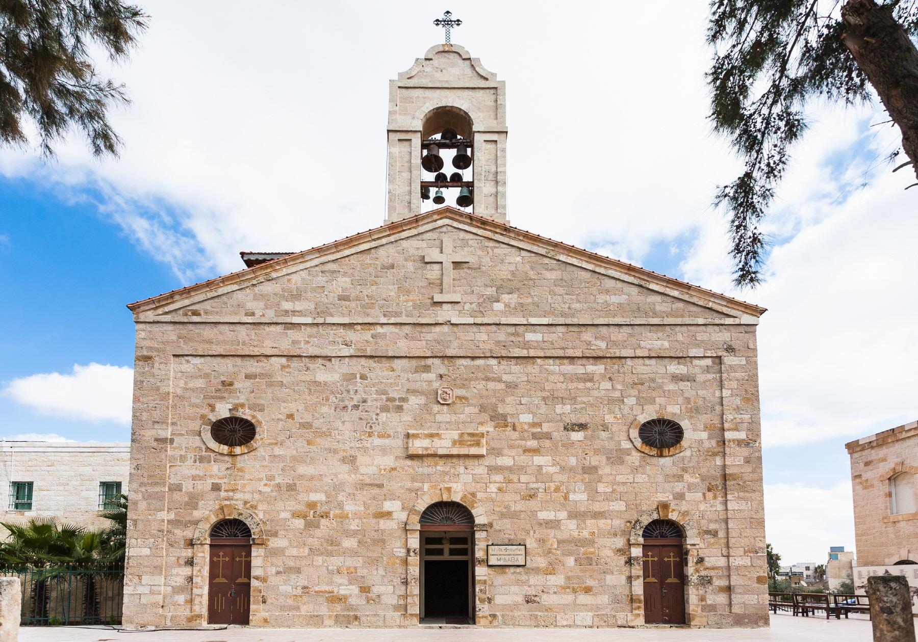 마다바 성 조지교회  Church of St. George