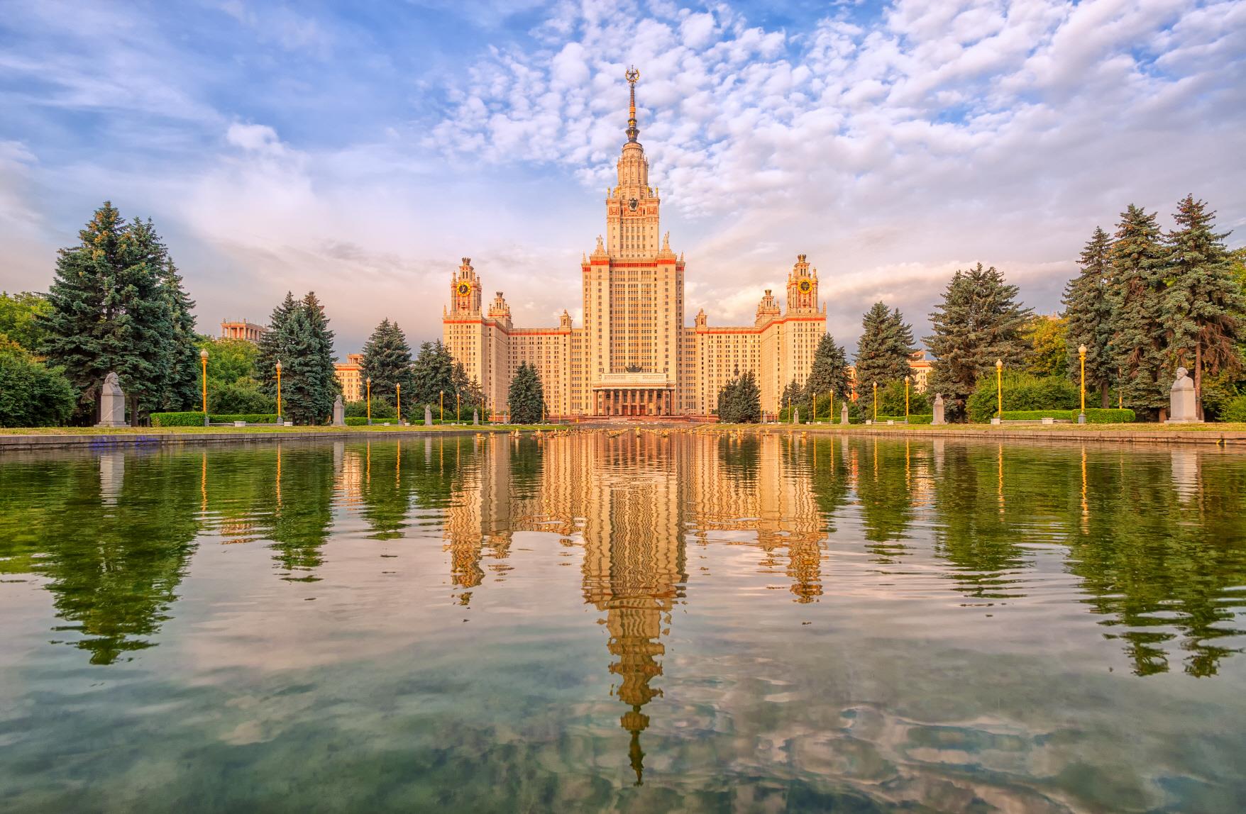 모스크바 국립대학교  Lomonosov Moscow State University