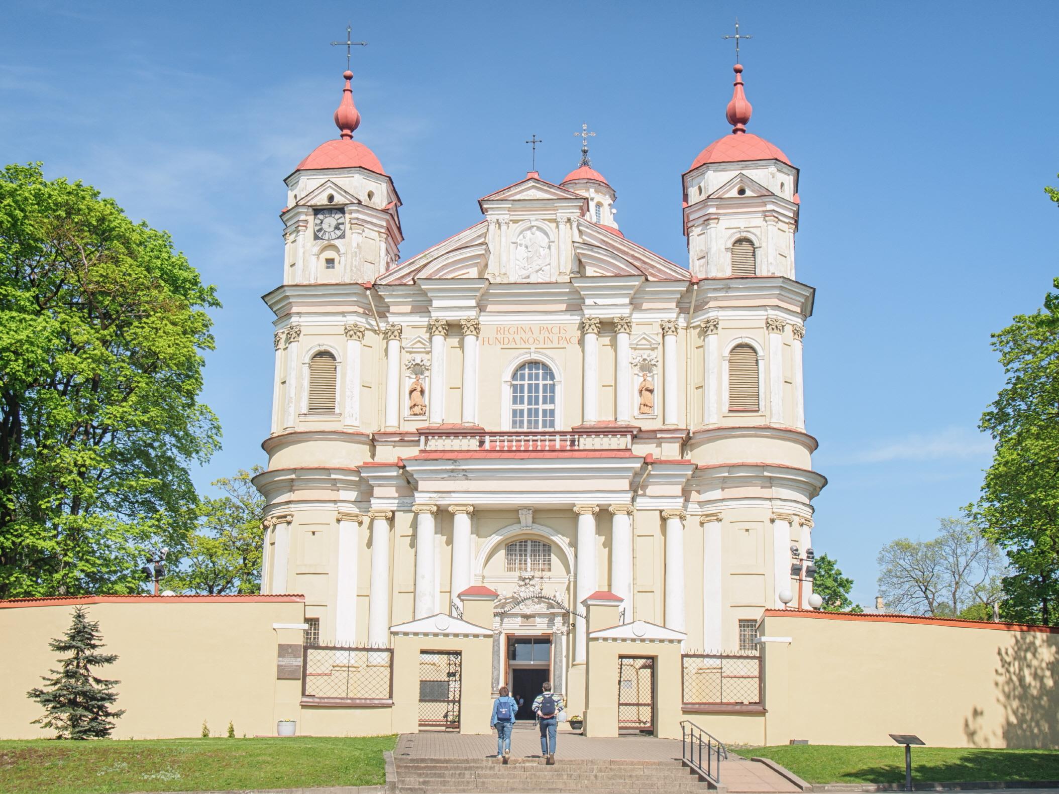 성피터와 바울성당  Church of St. Peter and St. Paul