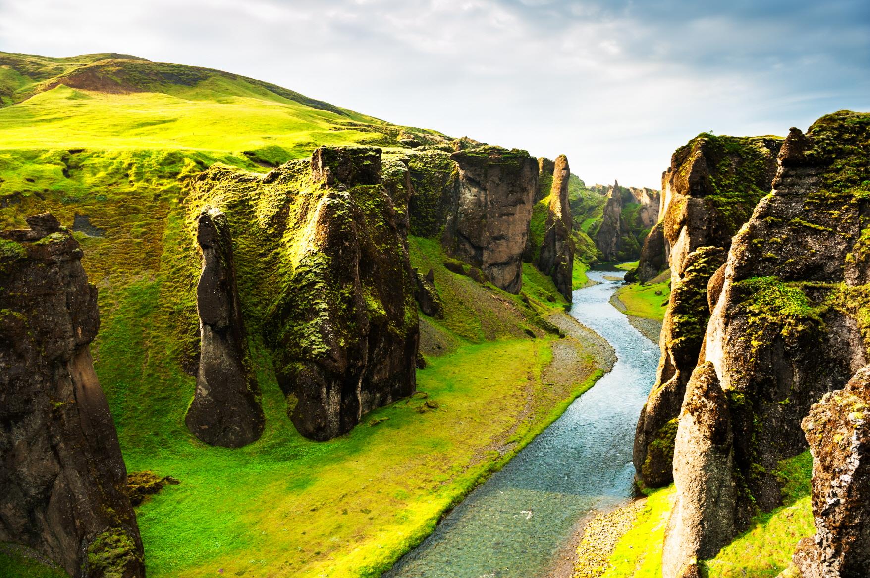 피야드라글리우퓌르 협곡  Fjadrargljufur canyon