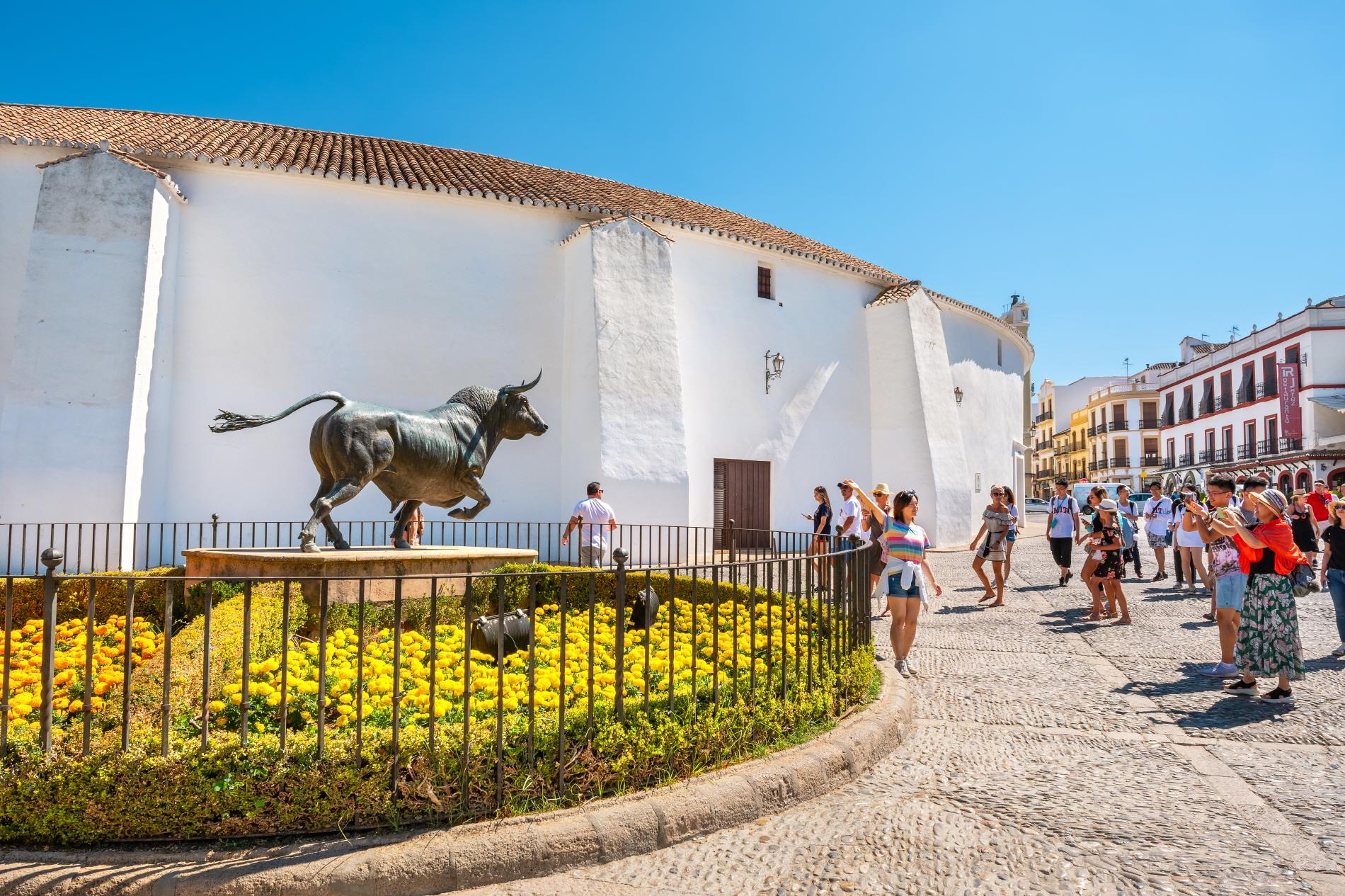 투우장  Plaza de Toros