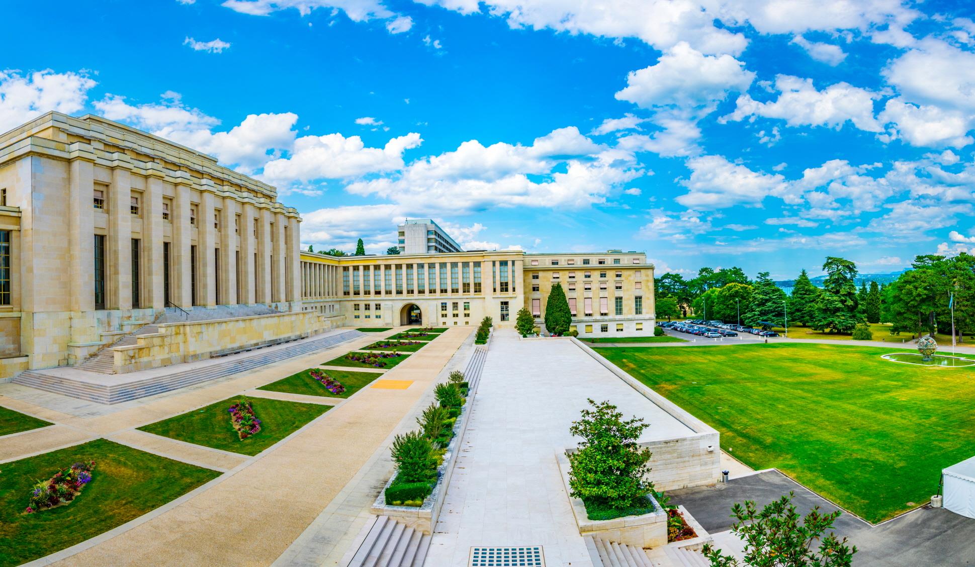 유엔 제네바 사무국  United Nations Office at Geneva (UNOG)