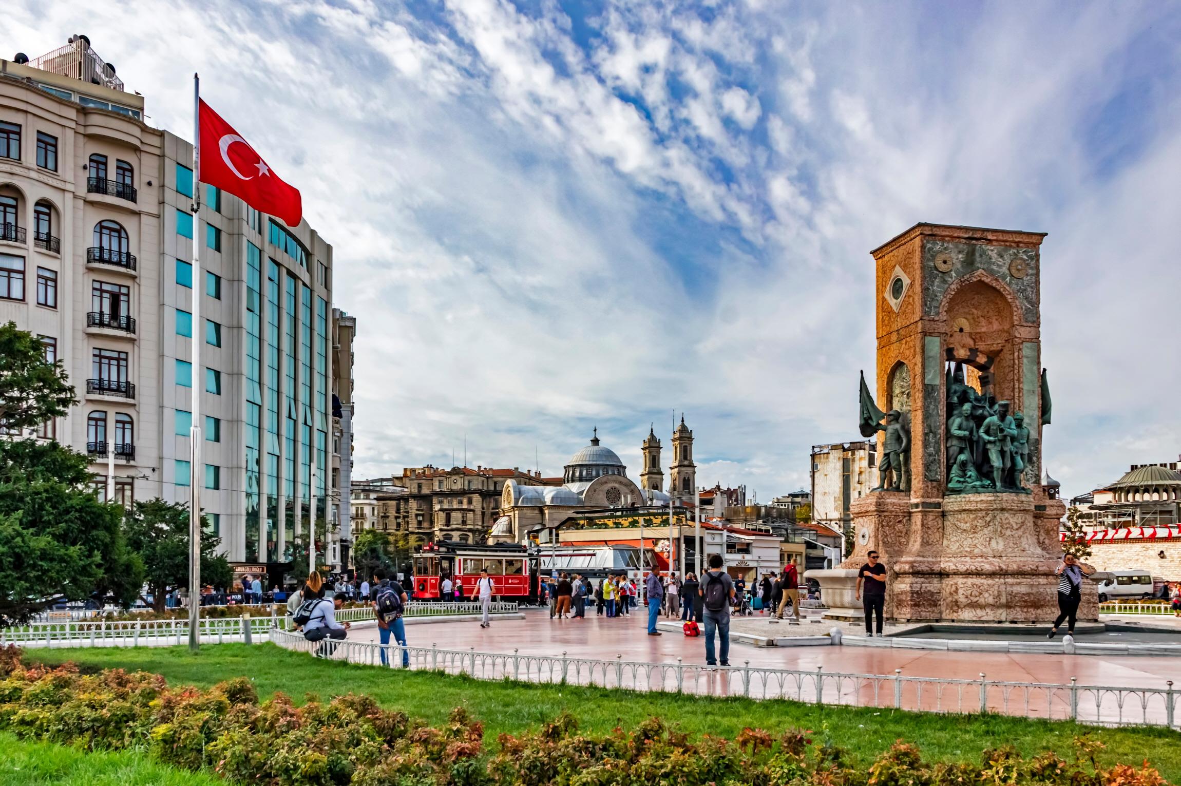 탁심 광장  Taksim Square