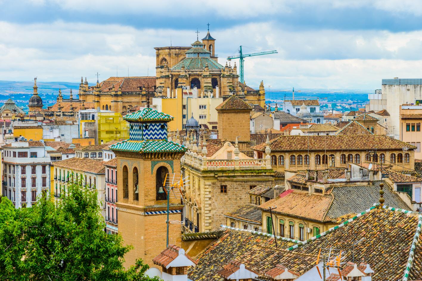 그라나다 대성당  Granada Cathedral