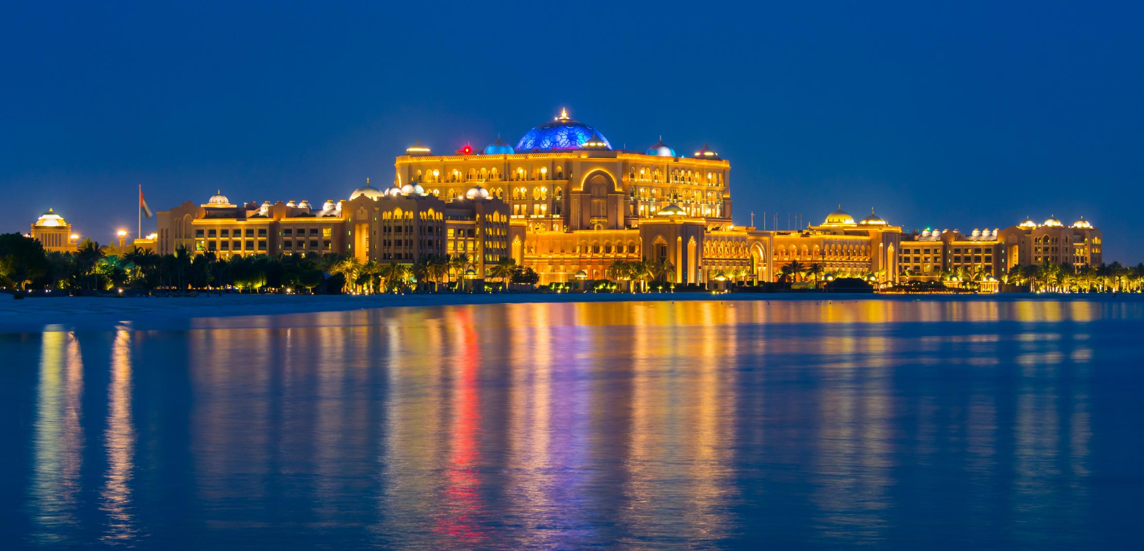 에미레이트 팰리스  Emirates Palace