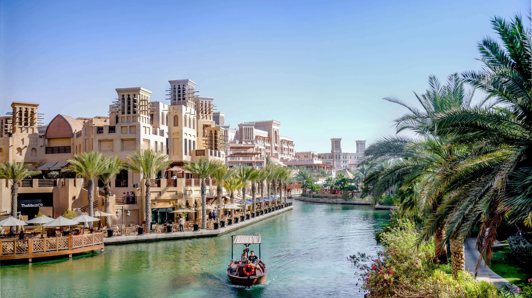 수크 마디낫  Souk Madinat Jumeirah