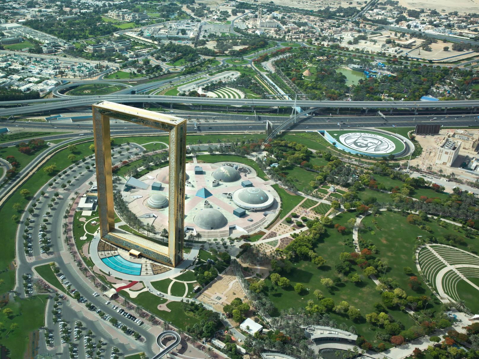 두바이 프레임  Dubai Frame